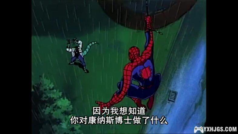 动画：蜘蛛侠 1-5季 Spider-Man｜国粤英三语配音 你的友好邻居蜘蛛侠-图片9