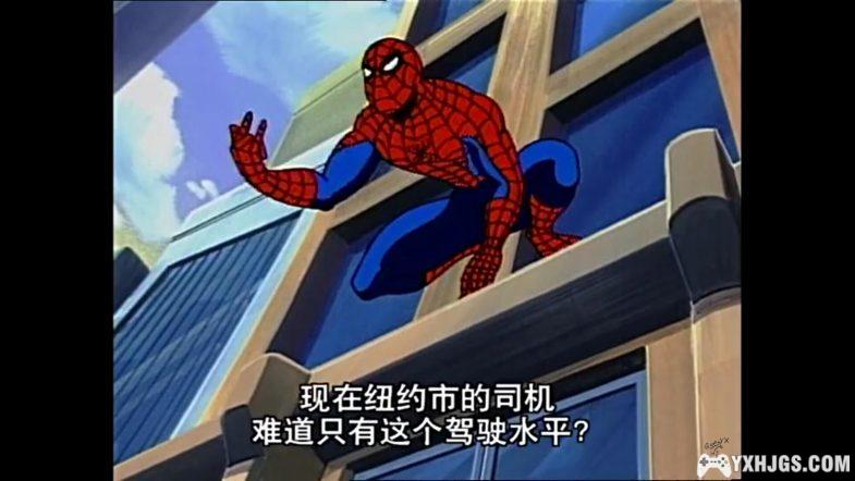 动画：蜘蛛侠 1-5季 Spider-Man｜国粤英三语配音 你的友好邻居蜘蛛侠-图片3