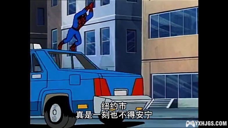 动画：蜘蛛侠 1-5季 Spider-Man｜国粤英三语配音 你的友好邻居蜘蛛侠-图片5