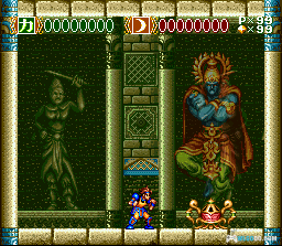 SFC迦楼罗王[汉化&Hack]｜附CIA+攻略-2024.5.19发布-图片2