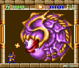 SFC迦楼罗王[汉化&Hack]｜附CIA+攻略-2024.5.19发布-图片3