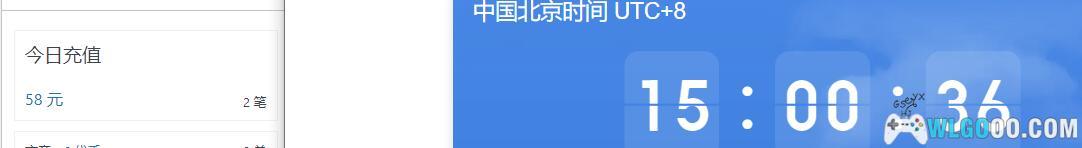 围炉Go启用新域名 WLGOOO.COM|清夜无尽,萤火同鸣-图片2