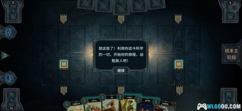 Android北境叛乱v14 中文移植+全DLC｜北欧神话背景的卡牌战斗-图片5