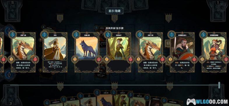 Android北境叛乱v14 中文移植+全DLC｜北欧神话背景的卡牌战斗-图片8