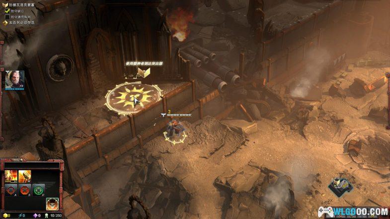 PC战锤40K：战争黎明3 v4.0.0.16278[中文]｜修改器-图片3