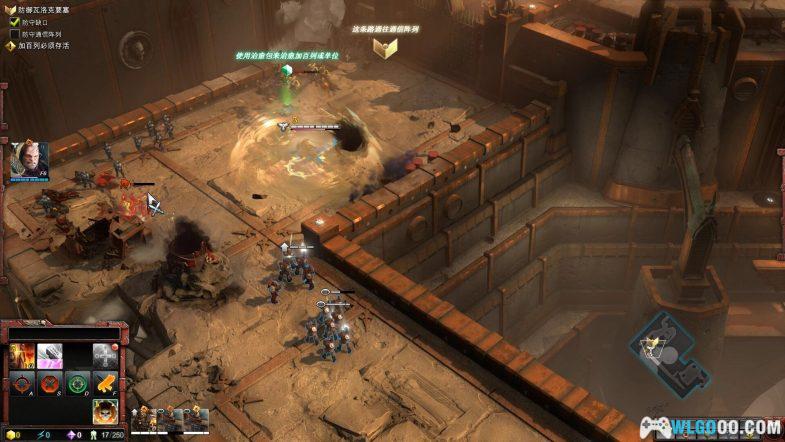 PC战锤40K：战争黎明3 v4.0.0.16278[中文]｜修改器-图片5