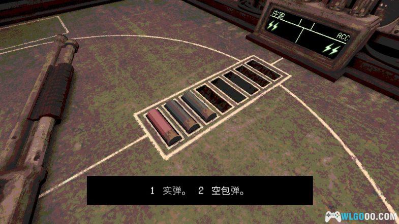 PC恶魔轮盘v1.1免安装中文版｜来一把俄罗斯轮盘吧！赌狗就要堵到底！-图片8