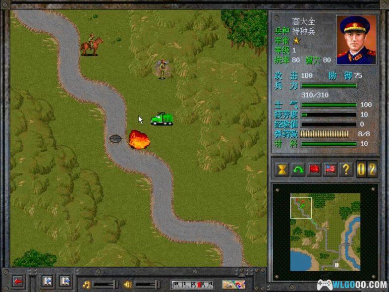 PC决战朝鲜 集成支持WIN10｜附攻略，抗美援朝背景的国产战棋-图片6