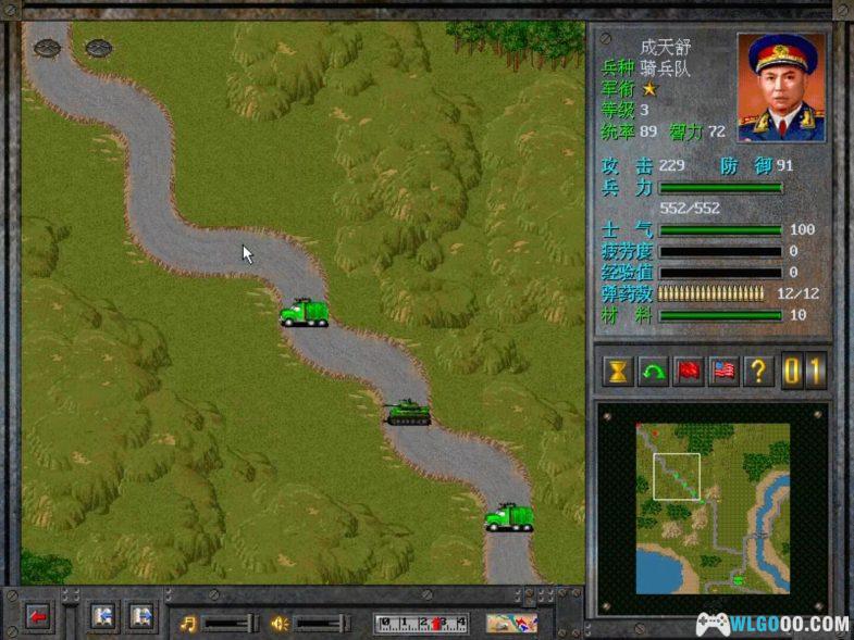 PC决战朝鲜 集成支持WIN10｜附攻略，抗美援朝背景的国产战棋-图片4