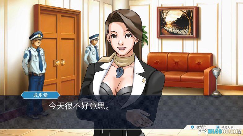 PC逆转裁判123:成步堂精选集 典藏包|攻略+通关存档+原声OST,異議あり!-图片2