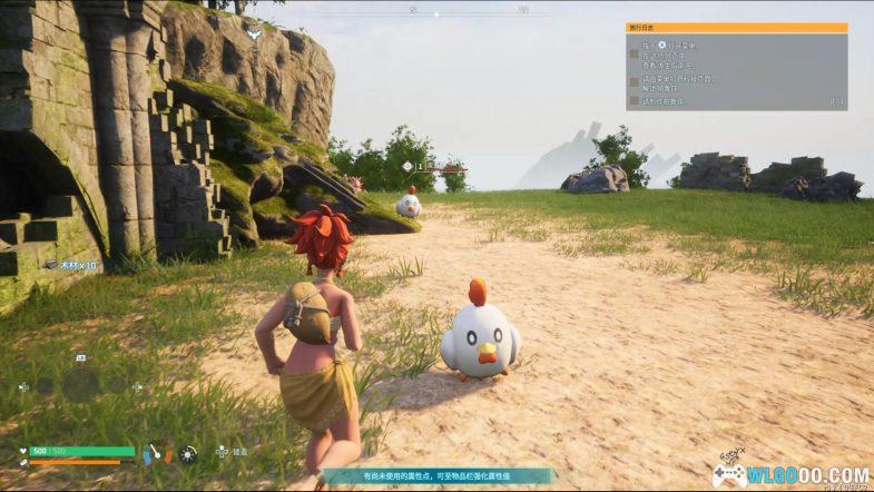 PC幻兽帕鲁Palworld v0.2.4.0 典藏包|支持联机+修改器+原声OST 你不做有的是帕鲁做!-图片3