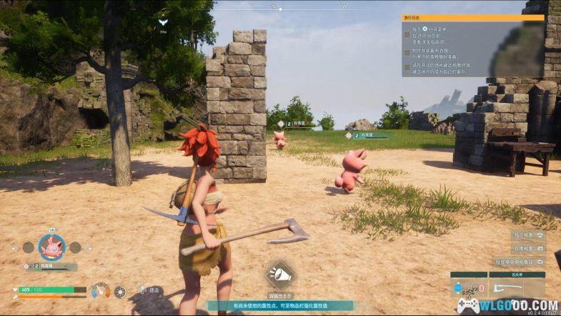 PC幻兽帕鲁Palworld v0.2.4.0 典藏包|支持联机+修改器+原声OST 你不做有的是帕鲁做!-图片8