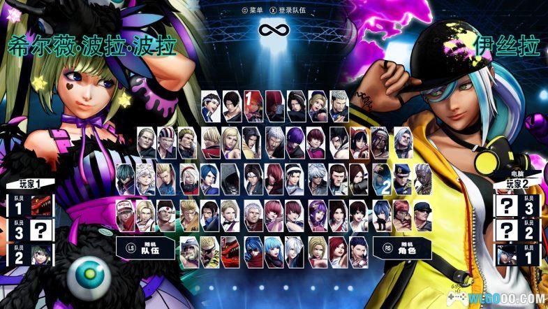 PC拳皇15豪华版 V2.30[中文]｜全DLC+修改器-图片2