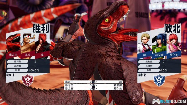 PC拳皇15豪华版 V2.30[中文]｜全DLC+修改器-图片9