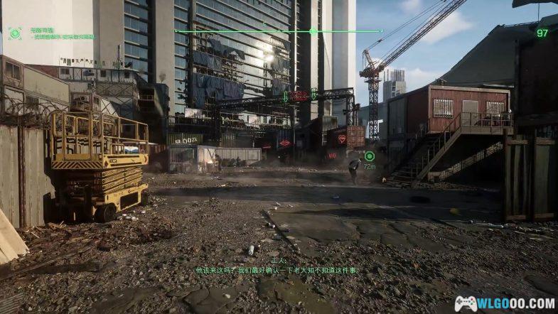 PC机械战警：暴戾都市 典藏包｜修改器+设定集画册 惩恶扬善，保护无辜者，维护法律！-图片5