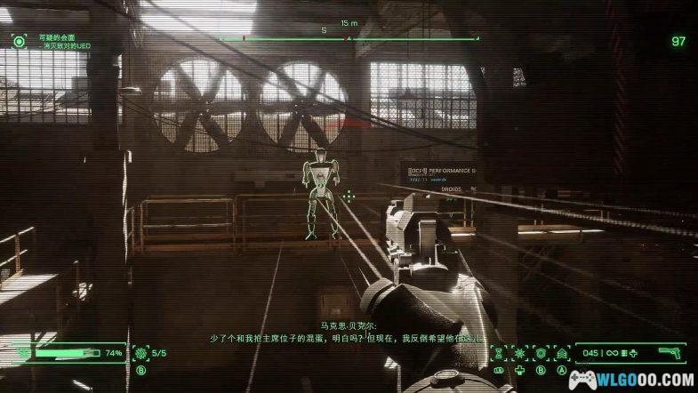 PC机械战警：暴戾都市 典藏包｜修改器+设定集画册 惩恶扬善，保护无辜者，维护法律！-图片9