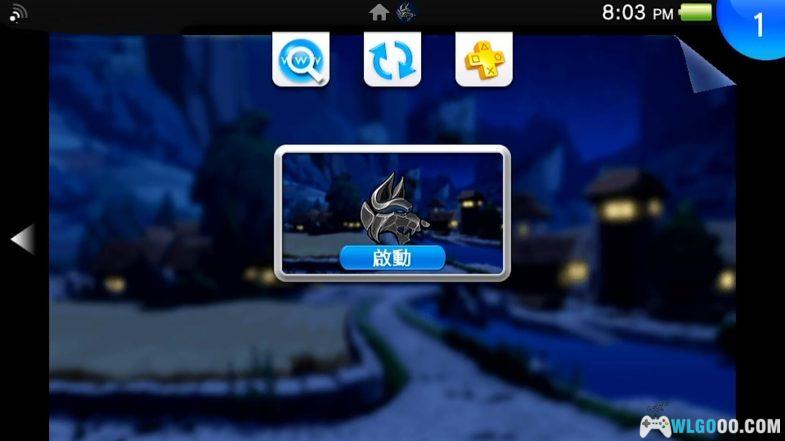 PSV狼人杀[中文移植]-2024.4.30发布-图片2