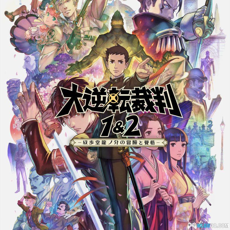 安卓 大逆转裁判1[汉化版]｜附攻略+原声OST 成步堂龙之介的冒险-图片1