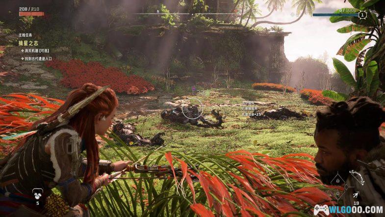 PC地平线 西之绝境｜攻略修改器+设定集-图片543