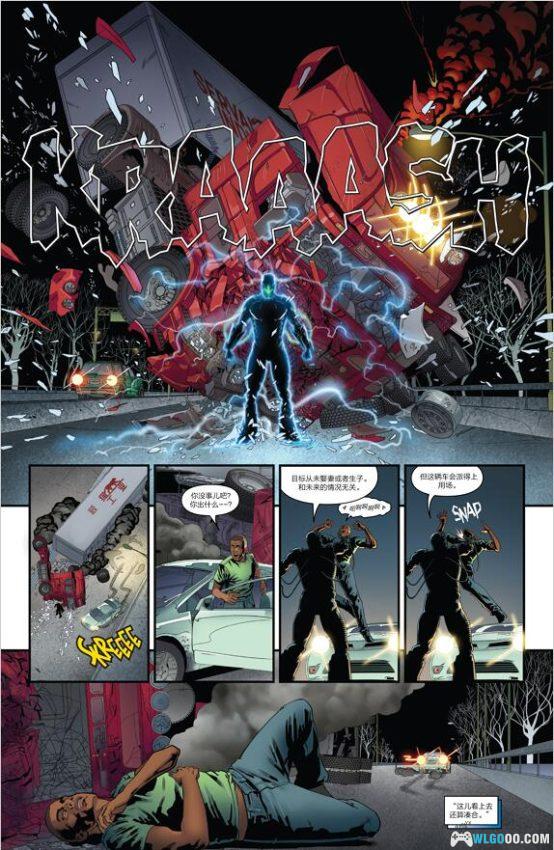 漫画:蜘蛛侠2099|未来之战,蜘蛛侠2099崛起之路-图片3