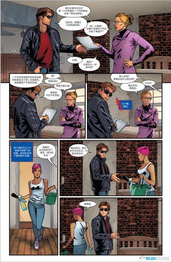 漫画:蜘蛛侠2099|未来之战,蜘蛛侠2099崛起之路-图片5