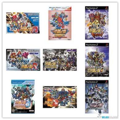 SRW超级机器人大战 典藏包|系列全平台完整收集,钢之魂的世纪大合奏-图片6