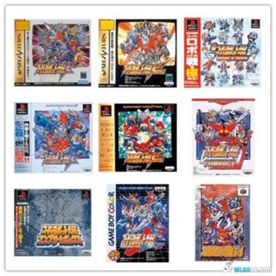 SRW超级机器人大战 典藏包|系列全平台完整收集,钢之魂的世纪大合奏-图片4