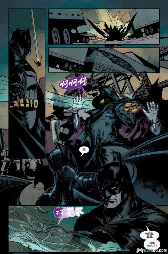 漫画:蝙蝠侠 全系列中文彩漫|黑暗中的骑士,为正义的哥谭誓死效忠-图片8