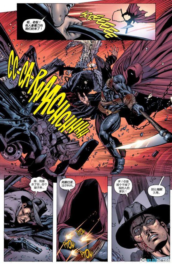 漫画:蝙蝠侠 全系列中文彩漫|黑暗中的骑士,为正义的哥谭誓死效忠-图片10