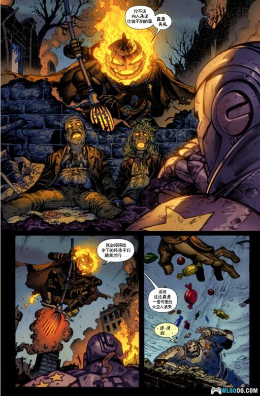 漫画:毒液系列 PDF格式下载|黑暗宿主,共生体的绝命战士-图片5