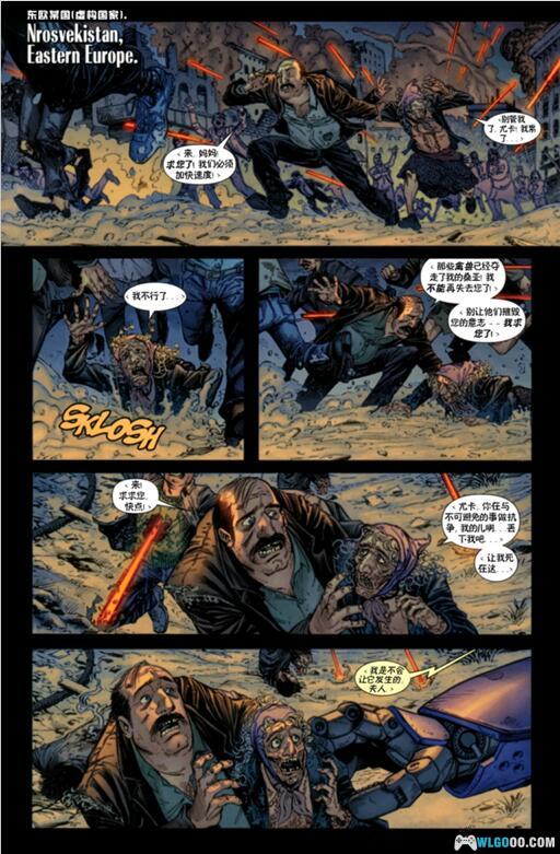 漫画:毒液系列 PDF格式下载|黑暗宿主,共生体的绝命战士-图片2