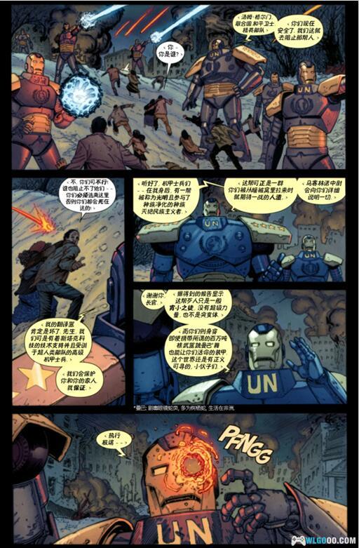 漫画:毒液系列 PDF格式下载|黑暗宿主,共生体的绝命战士-图片3