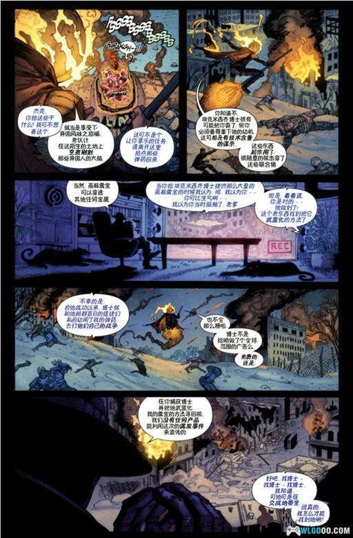 漫画:毒液系列 PDF格式下载|黑暗宿主,共生体的绝命战士-图片6