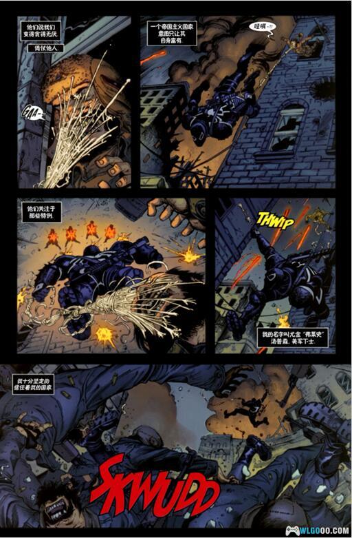 漫画:毒液系列 PDF格式下载|黑暗宿主,共生体的绝命战士-图片9