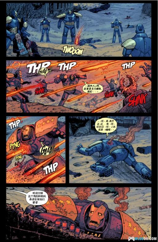 漫画:毒液系列 PDF格式下载|黑暗宿主,共生体的绝命战士-图片4