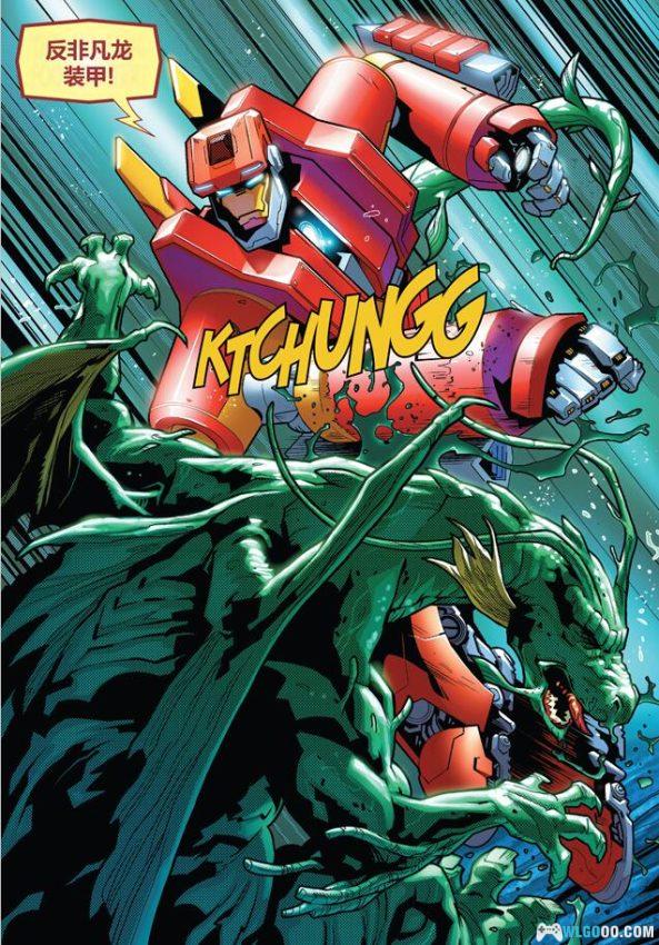 漫画：钢铁侠系列｜身负流光战甲，穹击云天万里-图片9