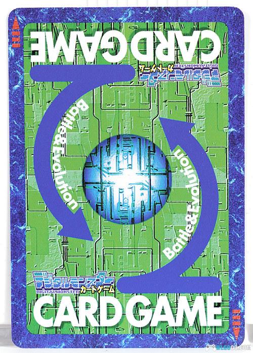 卡牌：数码暴龙卡片  系列14套收集｜官方对战图鉴，旋舞吧！暴龙兽-图片1