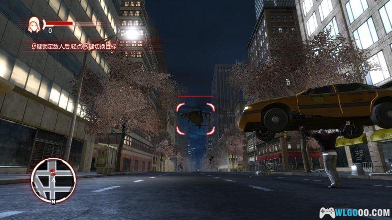 PC虐杀原形1全DLC汉化版 典藏包｜修改器+攻略集 超能力复仇之战-图片7