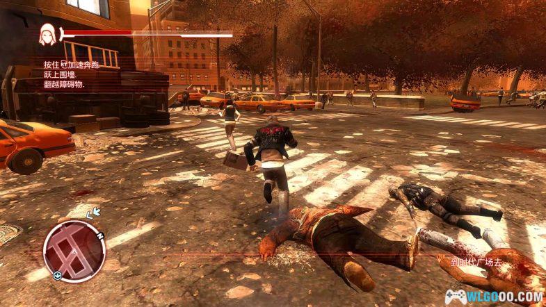 PC虐杀原形1全DLC汉化版 典藏包｜修改器+攻略集 超能力复仇之战-图片2