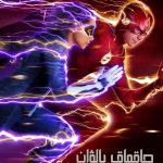 美剧 闪电侠 五~九季全90集|我是世界上最快的人,但是每集都有人比我快!