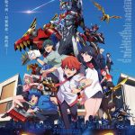 古立特宇宙(日语中字)|童年的超级英雄,在电路板里打怪兽的“奥特曼”