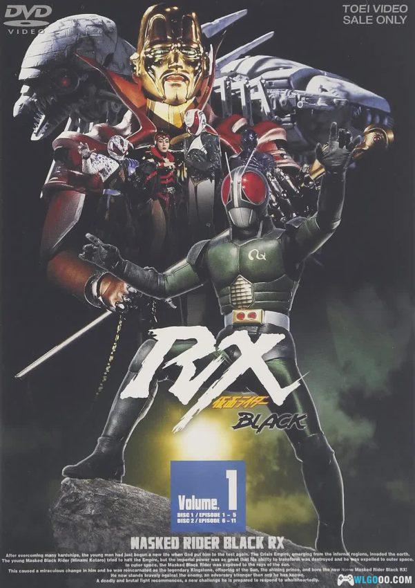 假面骑士BLACK RX国语+日语1080P｜南光太郎化身太阳之子-图片1