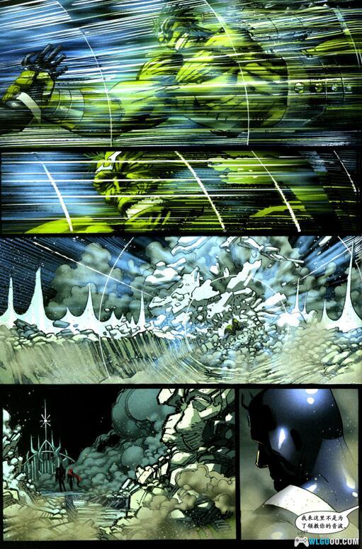 漫画 绿巨人系列|愤怒与力量的化身,守护世界的巨人-图片7