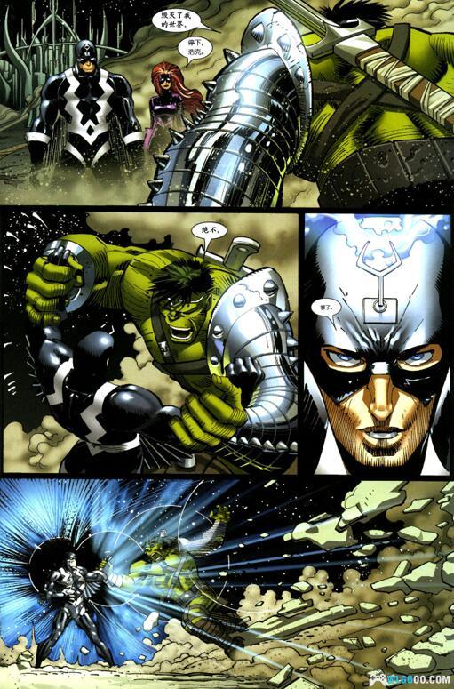 漫画 绿巨人系列|愤怒与力量的化身,守护世界的巨人-图片6