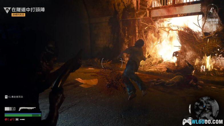 PC往日不再 v1.07[中文]｜修改器+存档+设定集-图片12