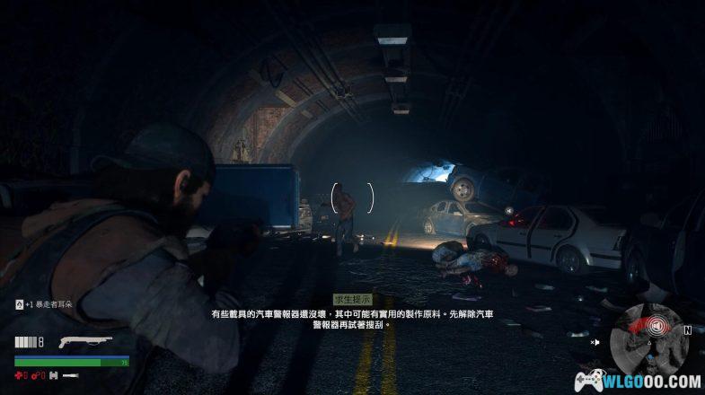 PC往日不再 v1.07[中文]｜修改器+存档+设定集-图片13