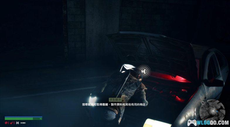 PC往日不再 v1.07[中文]｜修改器+存档+设定集-图片14