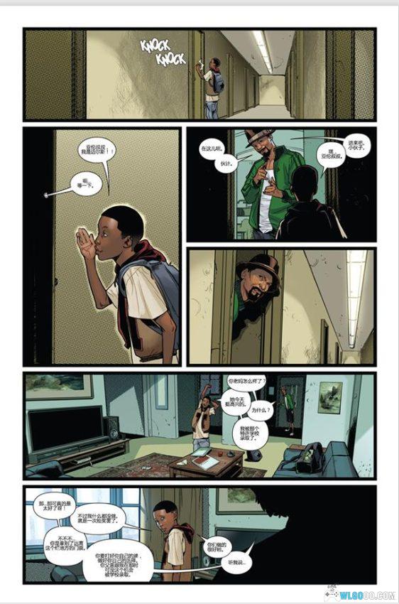 漫画 蜘蛛侠系列|能力越大,责任越大!-图片8