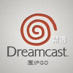 DC游戏精选100 Simui整合|世嘉星辰陨落的绝响