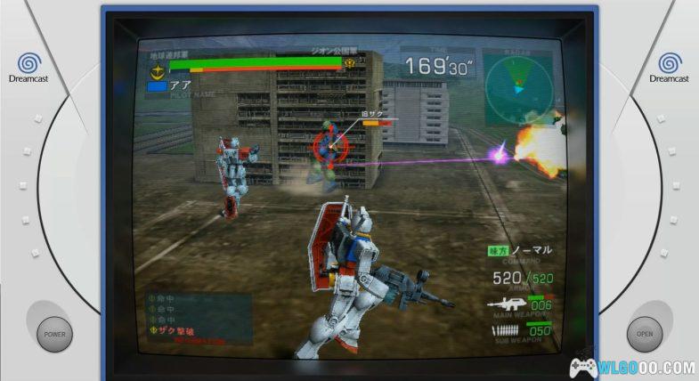 DC游戏精选100 Simui整合｜世嘉星辰陨落的绝响-图片8